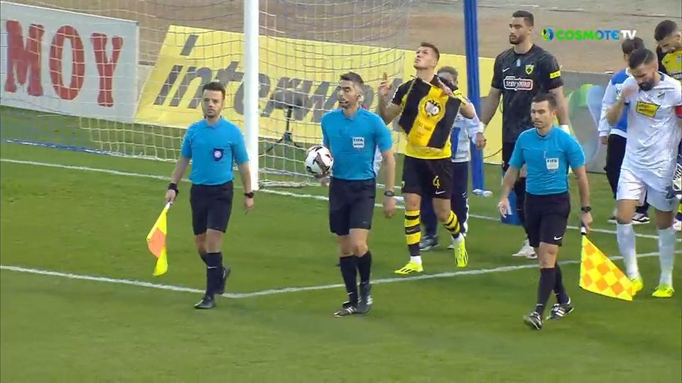 Λαμία &#8211; ΑΕΚ 0-1 |HIGHLIGHTS