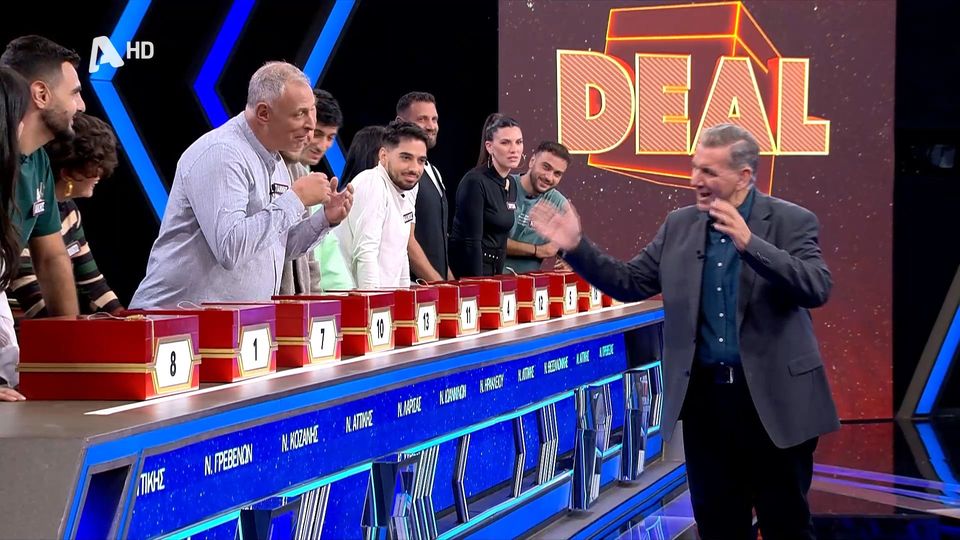 Ολυμπιακοί οι πιο πολλοί  παίκτες στο &#8220;Deal&#8221; (video)