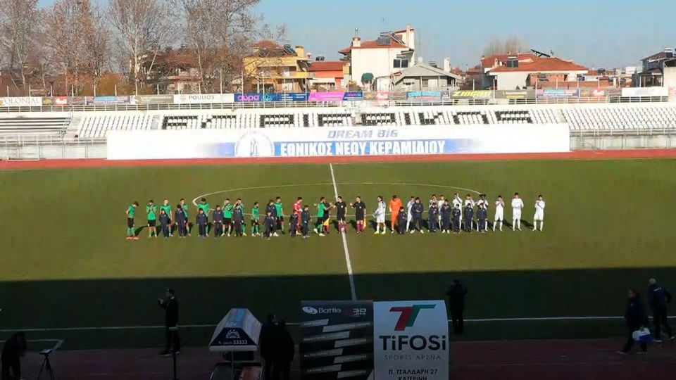 Εθνικός Νέου Κεραμιδίου &#8211; Μακεδονικός 1-2 | HIGHLIGHTS