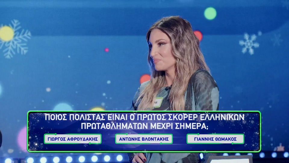 H Αθηνά Οικονομάκου ξέρει και Πόλο! (video)