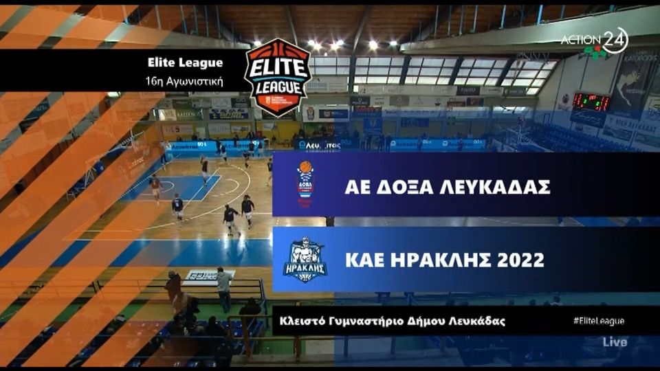 Δόξα Λευκάδας &#8211; Ηρακλής 70-69 | HIGHLIGHTS