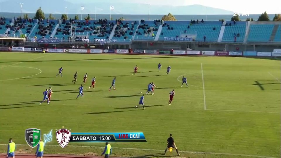 Super League 2: Αυτά τα παιχνίδια θα δείξει ο ΣΚΑΪ (video)