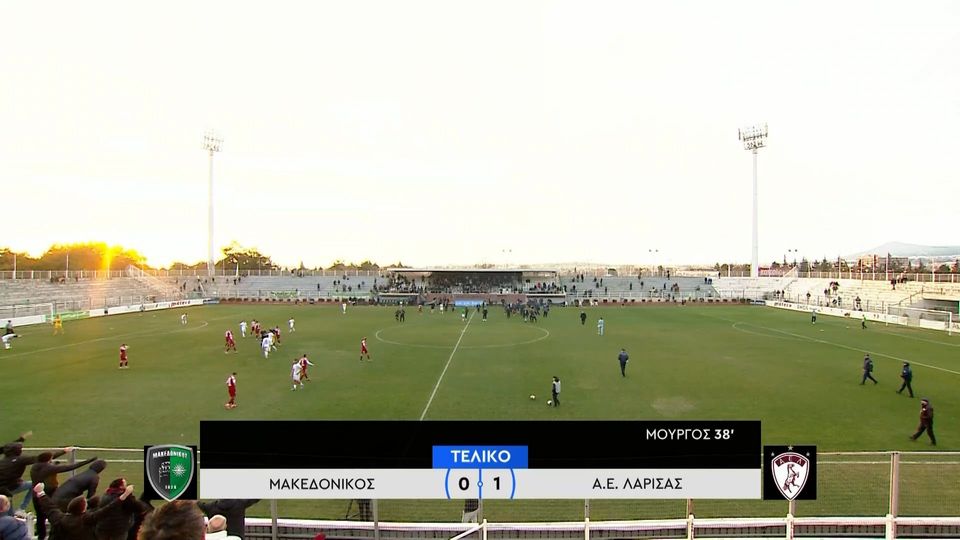 Μακεδονικός &#8211; ΑΕΛ 0-1 | HIGHLIGHTS