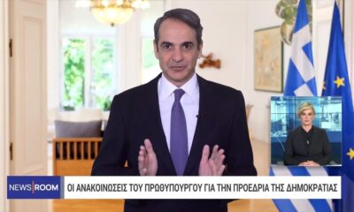 Ο Κωνσταντίνος Τασούλας η πρόταση του Πρωθυπουργού για την Προεδρία της Δημοκρατίας (+videos)