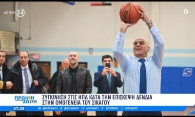 Ο Δένδιας στις ΗΠΑ&#8230; (video)