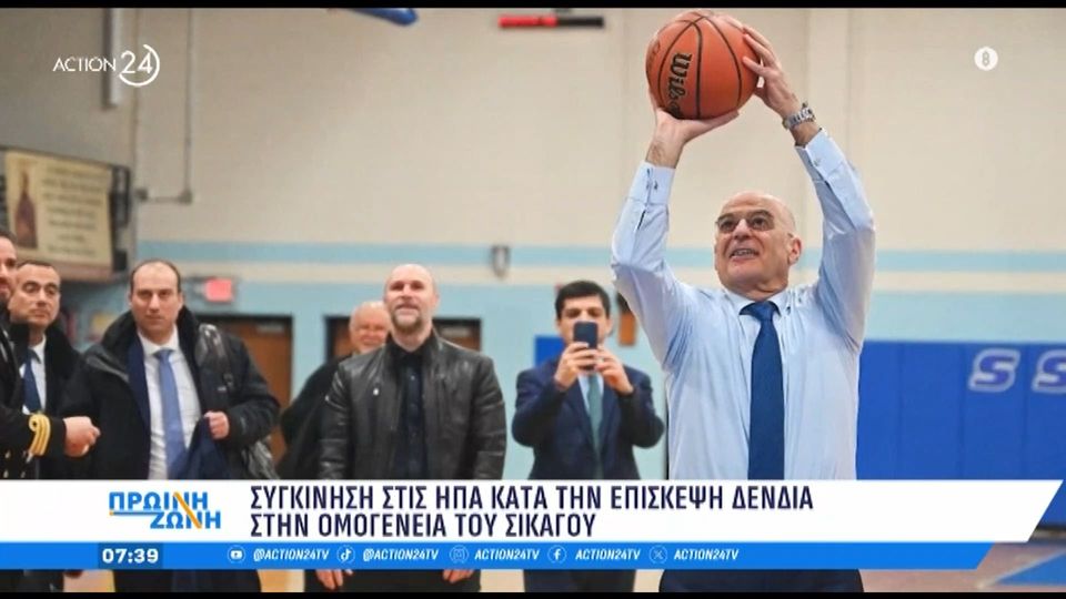 Ο Δένδιας στις ΗΠΑ&#8230; (video)