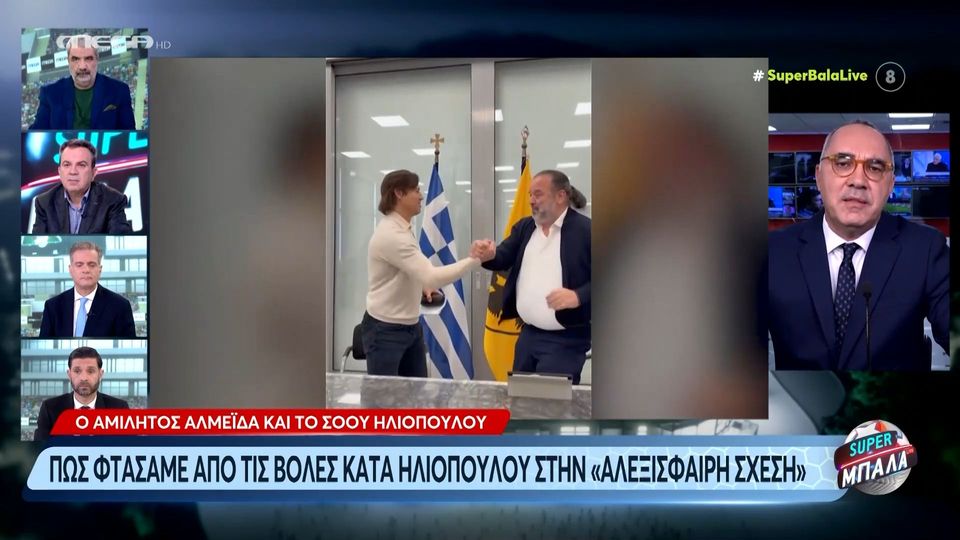 ΑΕΚ: Τι γίνεται με Ηλιόπουλο  &#8211; Αλμέιδα και τα πλάνα  του Αργεντινού&#8230; (videos)